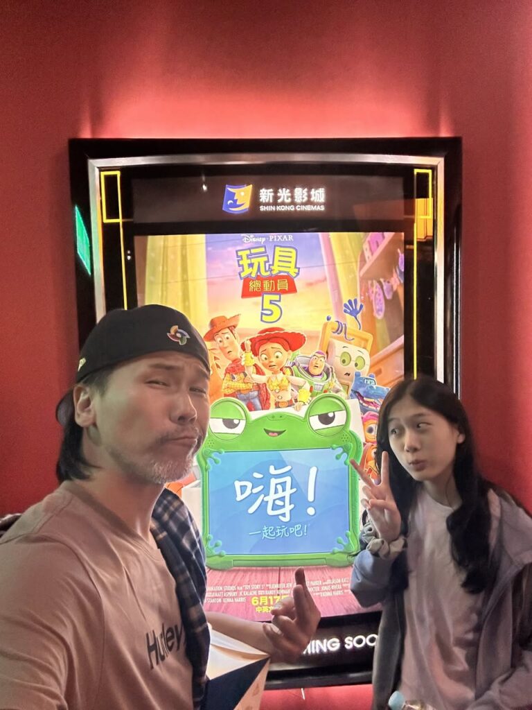 🧸 主管總動員：You’ve Got a Friend in Me！
