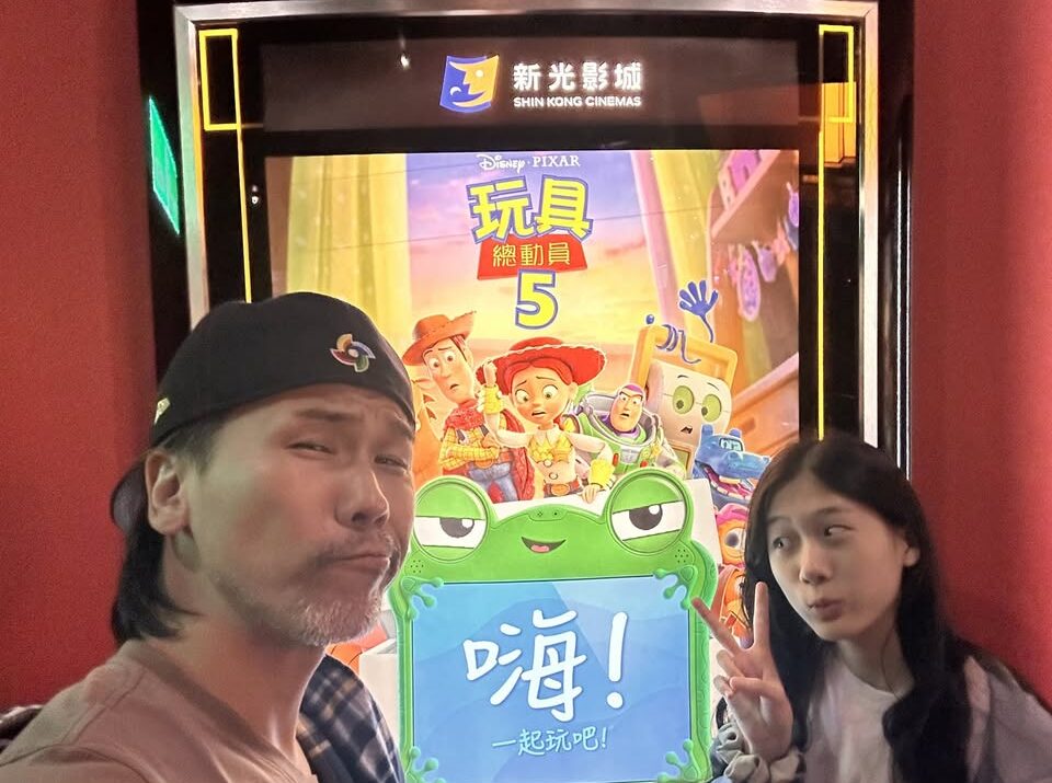 🧸 主管總動員：You’ve Got a Friend in Me！