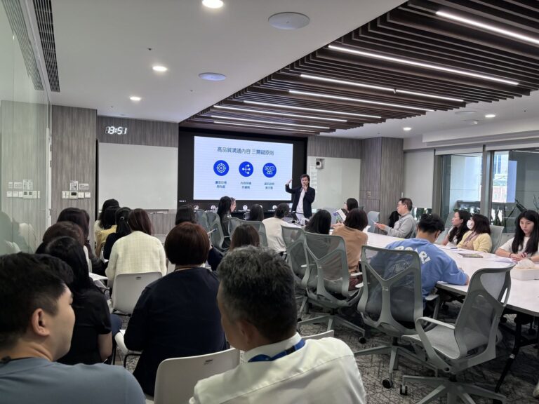 【安聯投信企業內訓｜職場溝通的「無三不成理」】